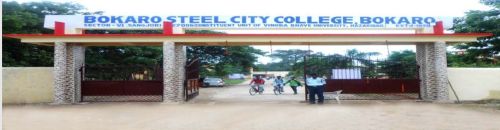 Bokaro Steel City College, Bokaro Bokaro
